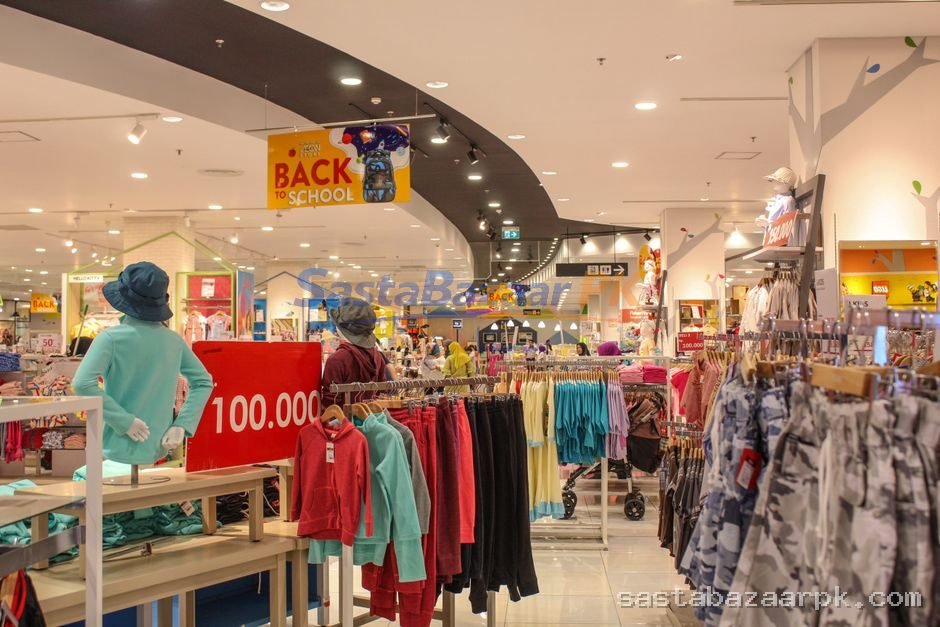 Kids 2pc Suit (بچوں کا ۲ پیس سوٹ) — Gujranwala ke bazaar mein